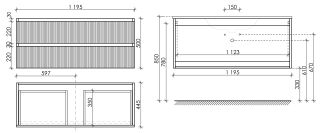 Подвесная тумба под раковину Sancos Snob T SNT120W 120см Bianco